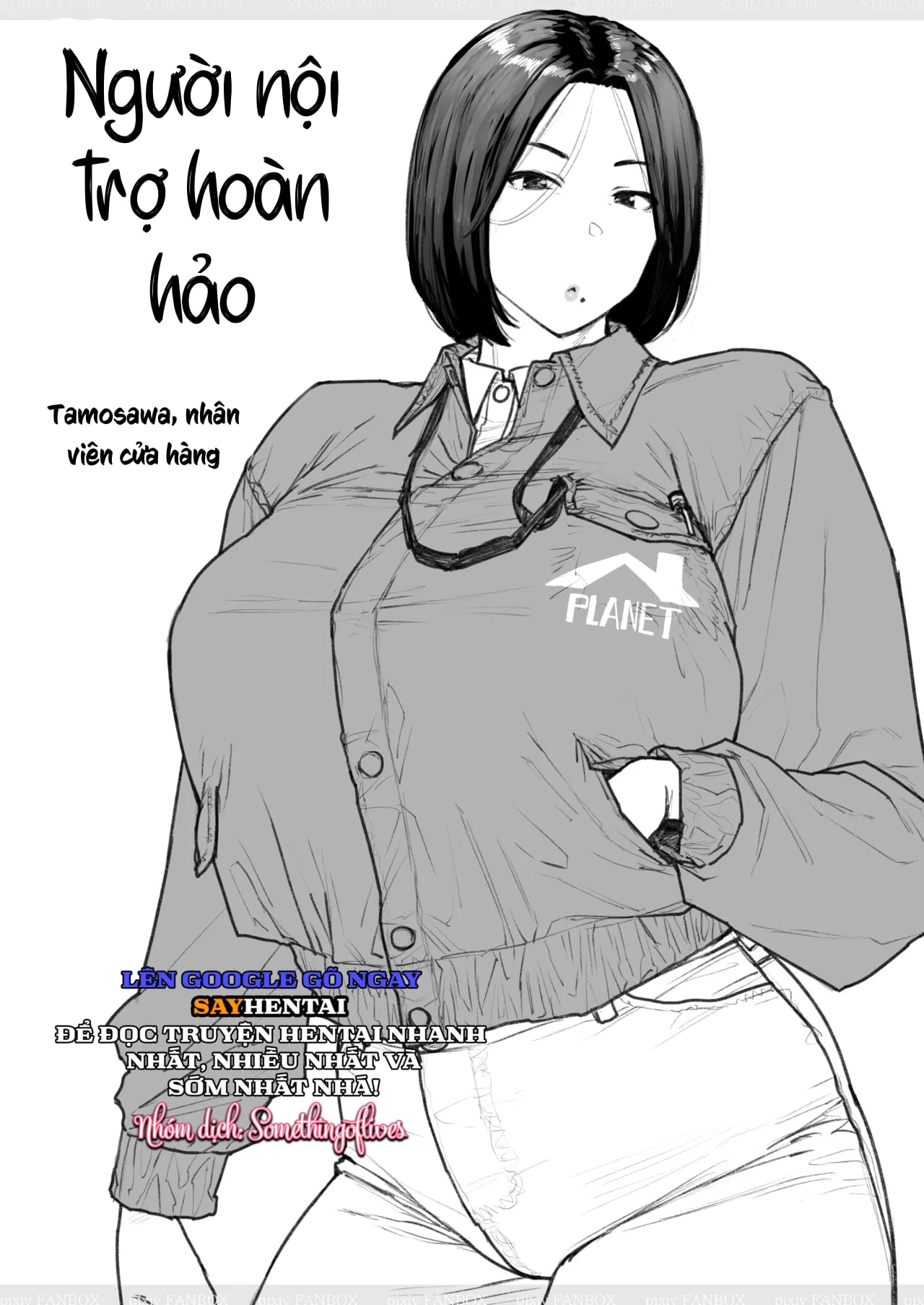 Người nội trợ ở trung tâm vật tư